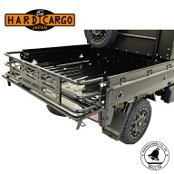 【入荷未定】【メーカー直送品】 ハードカーゴ ゲートプラス ダイハツ専用 ハイゼット 標準ボディ ジャン…
