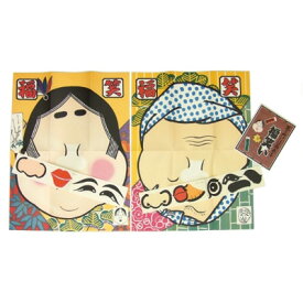 楽天市場 福笑い 正月の通販