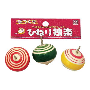 駄菓子 セット その他のおもちゃの人気商品 通販 価格比較 価格 Com 駄菓子 セット その他のおもちゃの人気商品 通販 価格比較 価格 Com