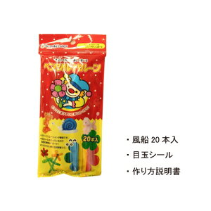 yVo[20{@D@o[@}WbNo[ yVo[@cCXgo[ o[A[g@@Ղ@Cxg ii Ղ