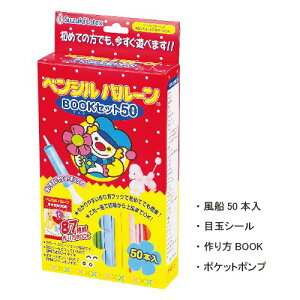 yVo[BOOKZbg50@D@o[@}WbNo[ yVo[@cCXgo[ o[A[g@@Ղ@Cxg ii Ղ