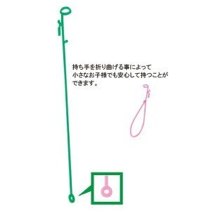 OXeBbNiΐFj@DpOXeBbN@OXeBbN 100{@ 24cm@o[@Cxg@̑