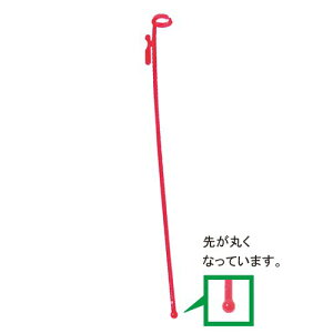 21cmDv_iԐFj@XeBbN 100{@o[@Cxg@̑