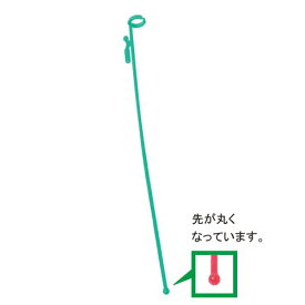 21cm風船プラ棒（緑色）　スティック 100本入　バルーン　イベント　販促