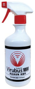 EBoX@1000ppm@EBoX500ml fE1000ppm f_igE