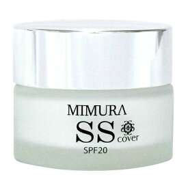 【送料無料】MIMURA SS COVER ミムラ スムース スキンカバー 化粧下地 20g SPF20/PA++