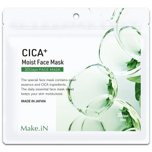 CICA �V�J ���C�X�g�t�F�C�X�}�X�N 30���� Make.iN CICA MOIST FACE MASK �V�J�p�b�N �V�[�g�}�X�N ���{�� ���e���� �ێ� ����G�X�e