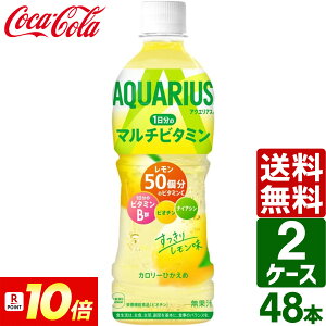 y9͖|Cg+10{zy2P[XZbgzANGAX 1̃}`r^~ 500ml PET 1P[X×24{ 