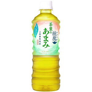 yܖ2026N225z t̂܂ 525ml PET 1P[X×24{ 