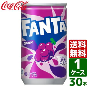 t@^ O[v 160ml  1P[X×30{ 