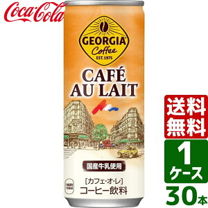 y10OFFN[|zzzW[WA JtFEIE 250g  1P[X×30{ 