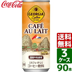 y10OFFN[|zzzy3P[XZbgzW[WA JtFEIE 250g  1P[X×30{ 