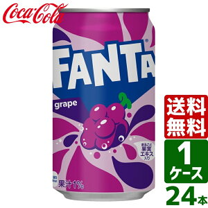 t@^ O[v 350ml  1P[X×24{ 