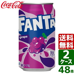 y2P[XZbgzt@^ O[v 350ml  1P[X×24{ 