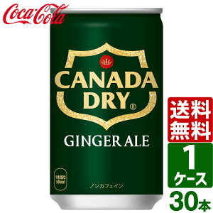 y10OFFN[|zzzJi_hC WW[G[ 160ml  1P[X×30{ 