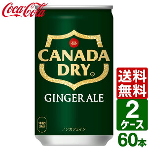 y10OFFN[|zzzy2P[XZbgzJi_hC WW[G[ 160ml  1P[X×30{ 