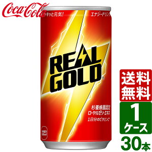 y10OFFN[|zzzAS[h 190ml  1P[X×30{ 