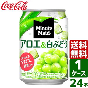 y10OFFN[|zzz~jbcCh AG&Ԃǂ 280g  1P[X×24{ 