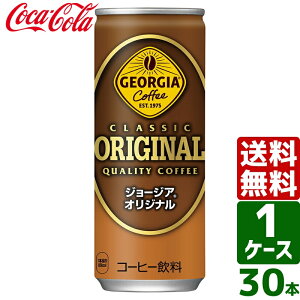 y10OFFN[|zzzW[WAIWi 250g  1P[X×30{ 