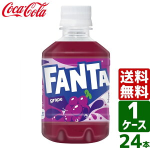 t@^ O[v 280ml PET 1P[X×24{ 