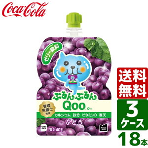 y3pbNZbgz~jbcCh ՂՂQoo N[ Ԃǂ 125g pE` 1pbN×6{ 