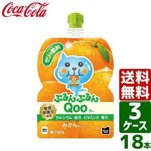 y3pbNZbgz~jbcCh ՂՂQoo N[ ݂ 125g pE` 1pbN×6{ 