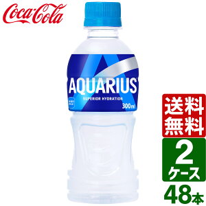 y2P[XZbgzANGAX 300ml PET 1P[X×24{  MǑ΍ X|[chN ΍