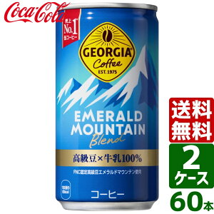 y2P[XZbgzW[WA Gh}Eeuh 185g  1P[X×30{ 