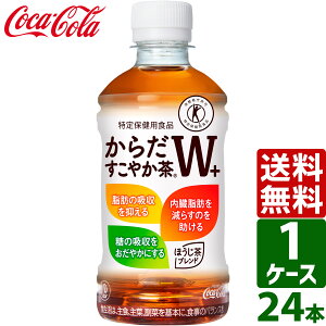 y10OFFN[|zzz炾₩W+ gNzE 350ml PET 1P[X×24{   N b  b