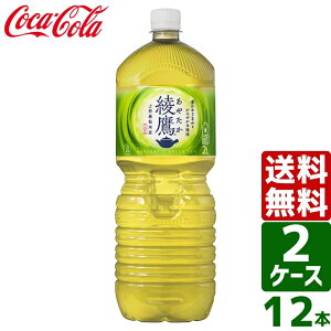 y10OFFN[|zzzy2P[XZbgz yR炭{g 2L ybg{g 1P[X×6{  