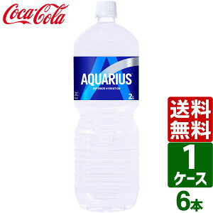 ANGAX yR炭{g2L PET 1P[X×6{  MǑ΍ X|[chN ΍