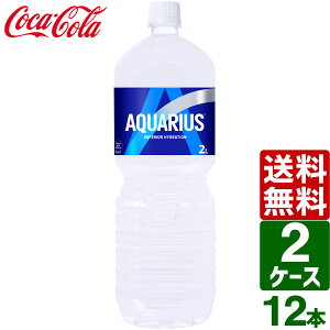 y2P[XZbgzANGAX yR炭{g2L PET 1P[X×6{  MǑ΍ X|[chN ΍