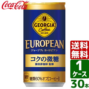 W[WA [sARN̔ 185g  1P[X×30{ 