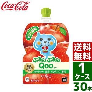 y10OFFN[|zzzyP[X̔z~jbcCh ՂՂQoo N[  125g pE` 1P[X×30{Zbg 