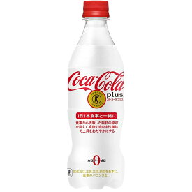 コカ・コーラ社製品 トクホ 機能性表示食品 ペットボトル よりどり 1ケース×24本入 送料無料 爽健美茶 麦茶 からだすこやか茶 からだ巡茶 コカ・コーラプラス