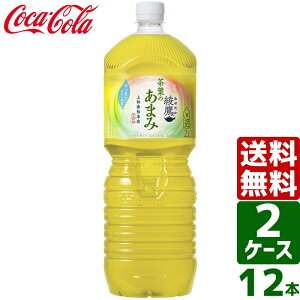 y2P[XZbgz t̂܂ 2L PET 1P[X×6{ 