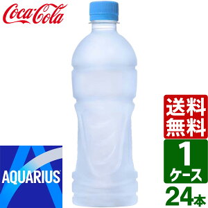 ANGAX xX 500ml PET 1P[X×24{  Ⓚp MǑ΍ X|[chN ΍