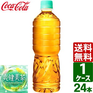 u xX 600ml PET 1P[X×24{  mJtFC uh ngM