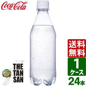 Ji_hC UE^T XgO Y_  xX 430ml PET 1P[X×24{ 