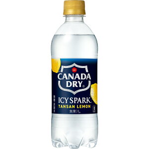 コカ・コーラ社製品 アイシー・スパーク ペットボトル よりどり 1ケース×24本入 送料無料 炭酸水 選べる 500ml 490ml カナダドライ レモン 無糖 強炭酸