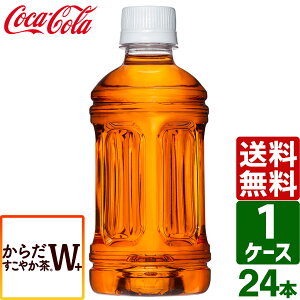 炾₩W+ xX gNzE 350ml PET 1P[X×24{   N b  b