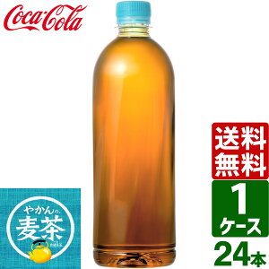 ₩̔ from u xX 650ml PET 1P[X×24{ 