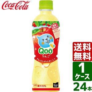 ~jbcCh Qoo/N[  425ml PET 1P[X×24{ 