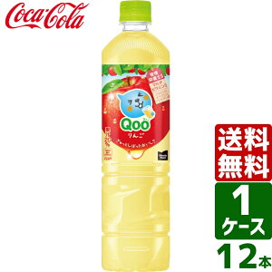 ~jbcCh Qoo/N[  950ml PET 1P[X×12{ 