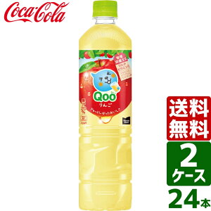 y10OFFN[|zzzy2P[XZbgz~jbcCh Qoo/N[  950ml PET 1P[X×12{ 