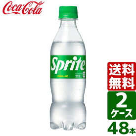 【2ケースセット】スプライト 350ml PET 1ケース×24本入 送料無料