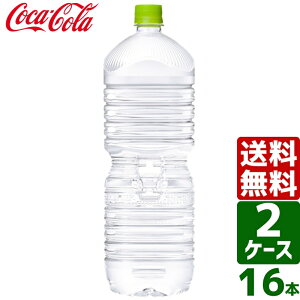 y2P[XZbgz͂ EÉE xX {̓VR i`~lEH[^[ 2L PET 1P[X×8{ 
