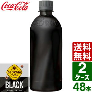 y2P[XZbgzW[WA ubN xX 500ml PET 1P[X×24{  ybg{g R[q[ 