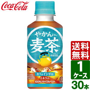 ₩̔ from u 200ml PET 1P[X×30{    c ڋq RpNg  ۂ݃TCY X