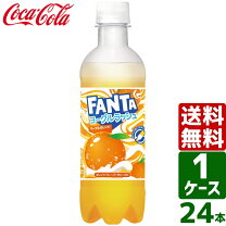 楽天市場】コカコーラ ヨーヨーの通販
